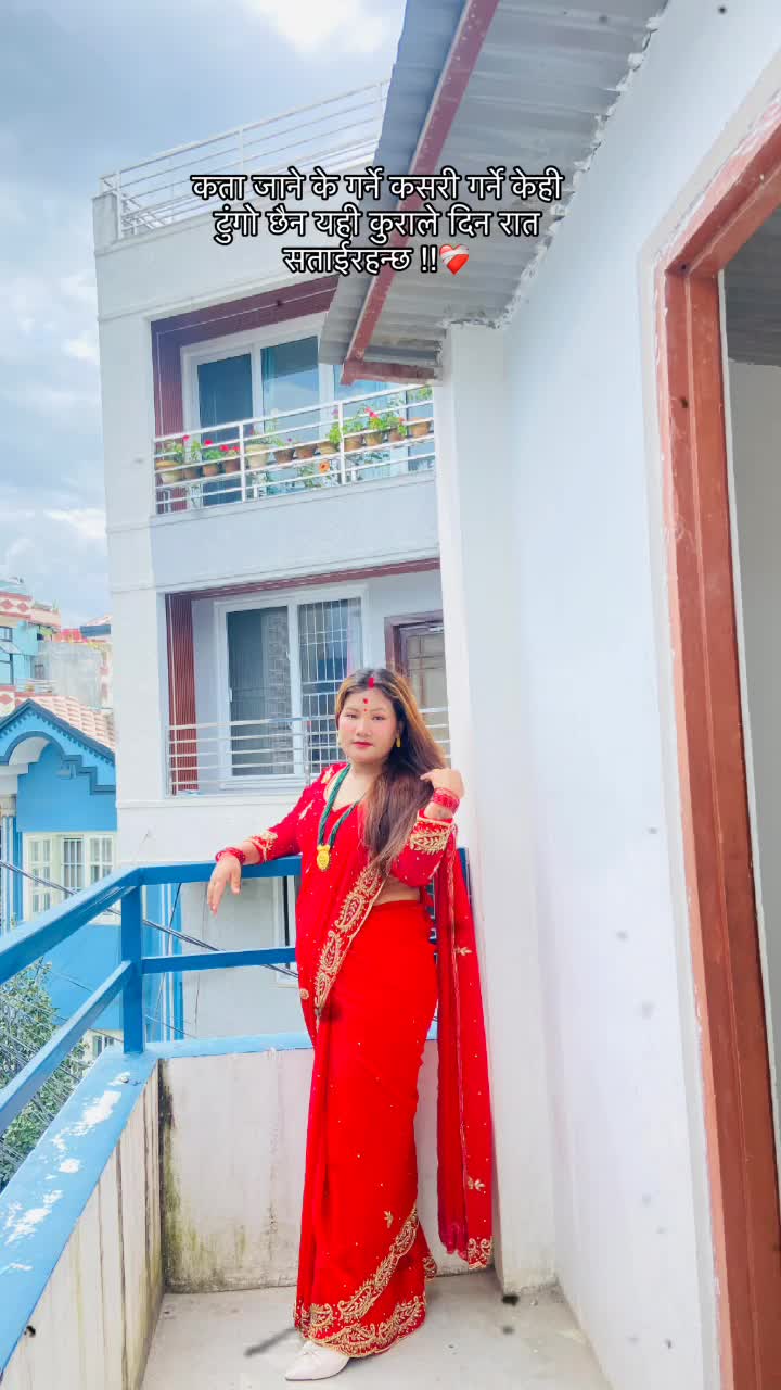 @Gita magar