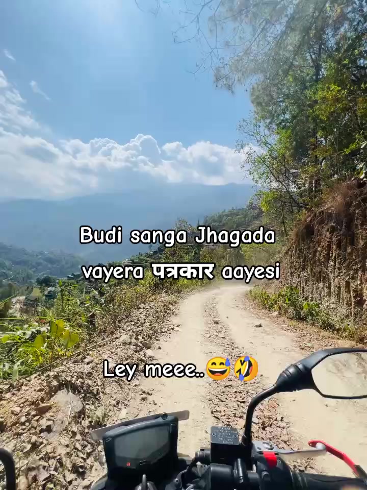 @MR.BHANDARI❤️