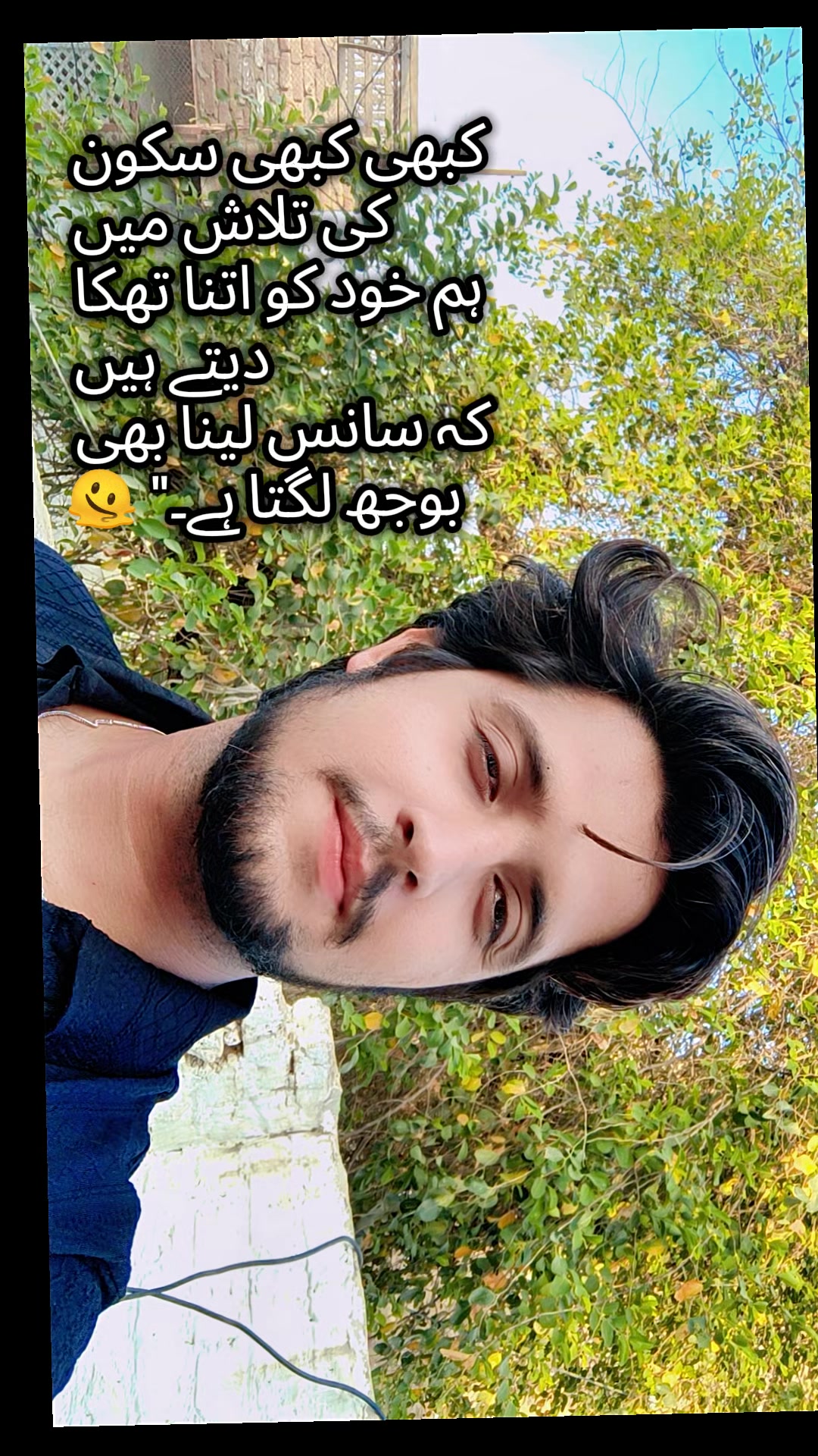 @Abdul Samad