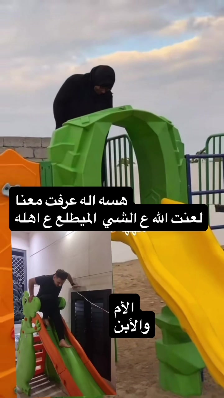 @الكوافير حسام 💇&zwj;♀️