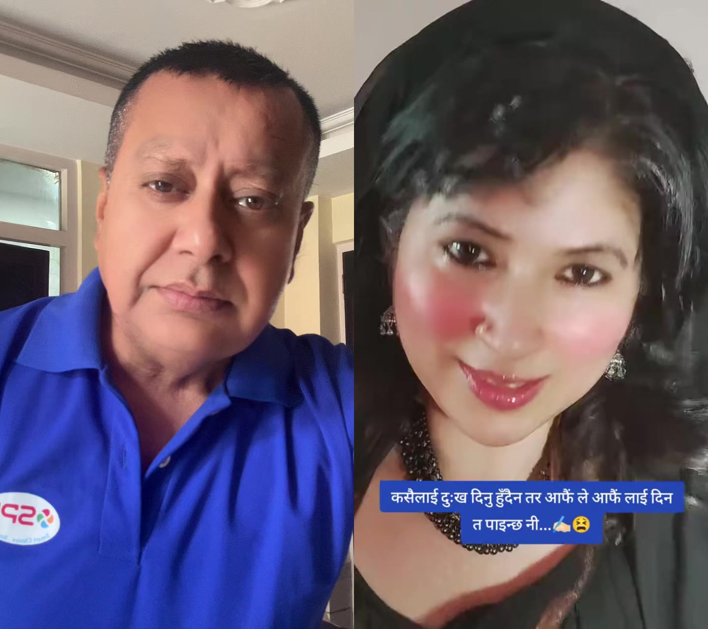 @Sailesh_Neupane