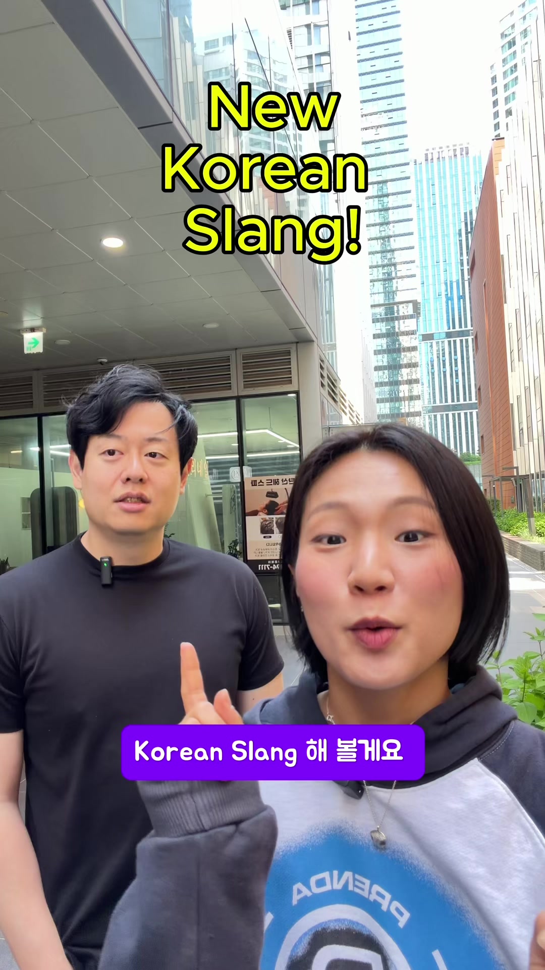 @JAEM Korean