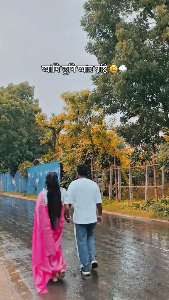 @😘SeCrEt_CoUpLe❤️