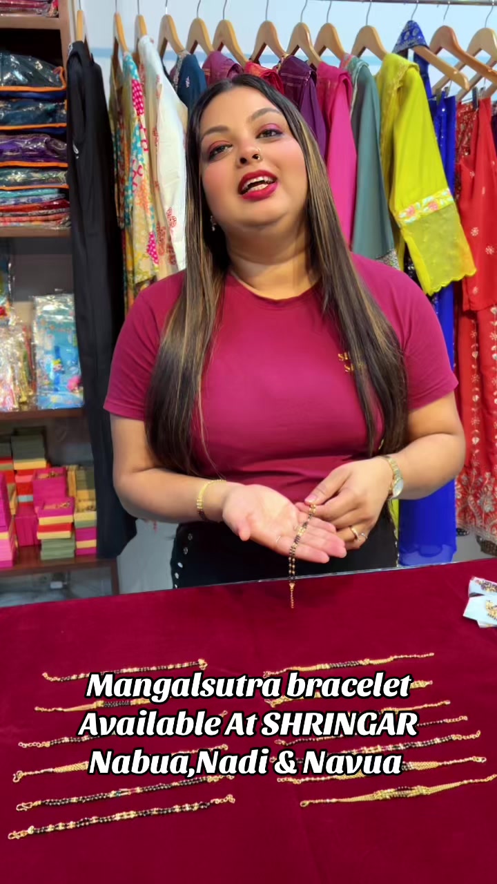 @SHRINGAR