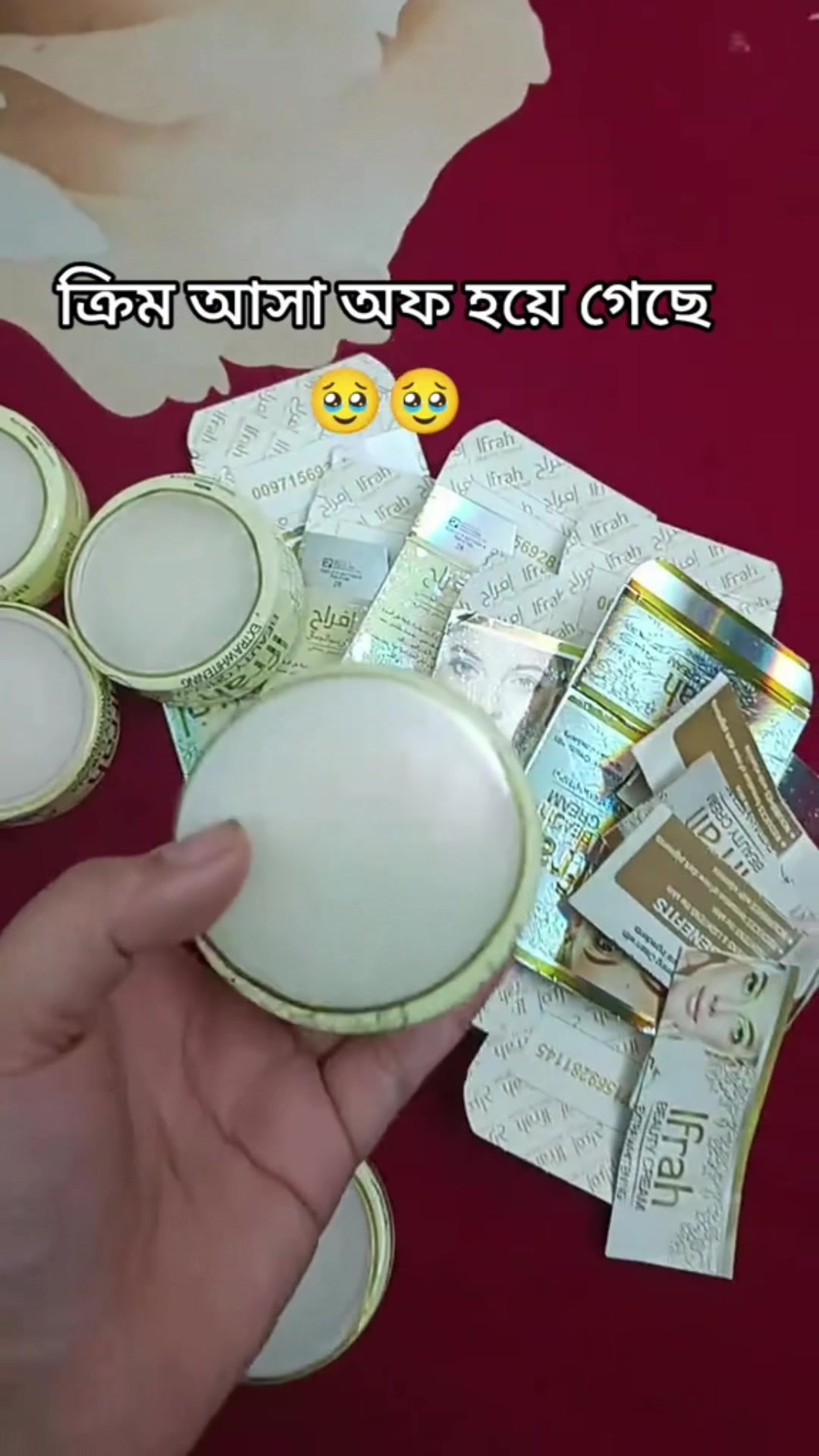 @secret of beauty