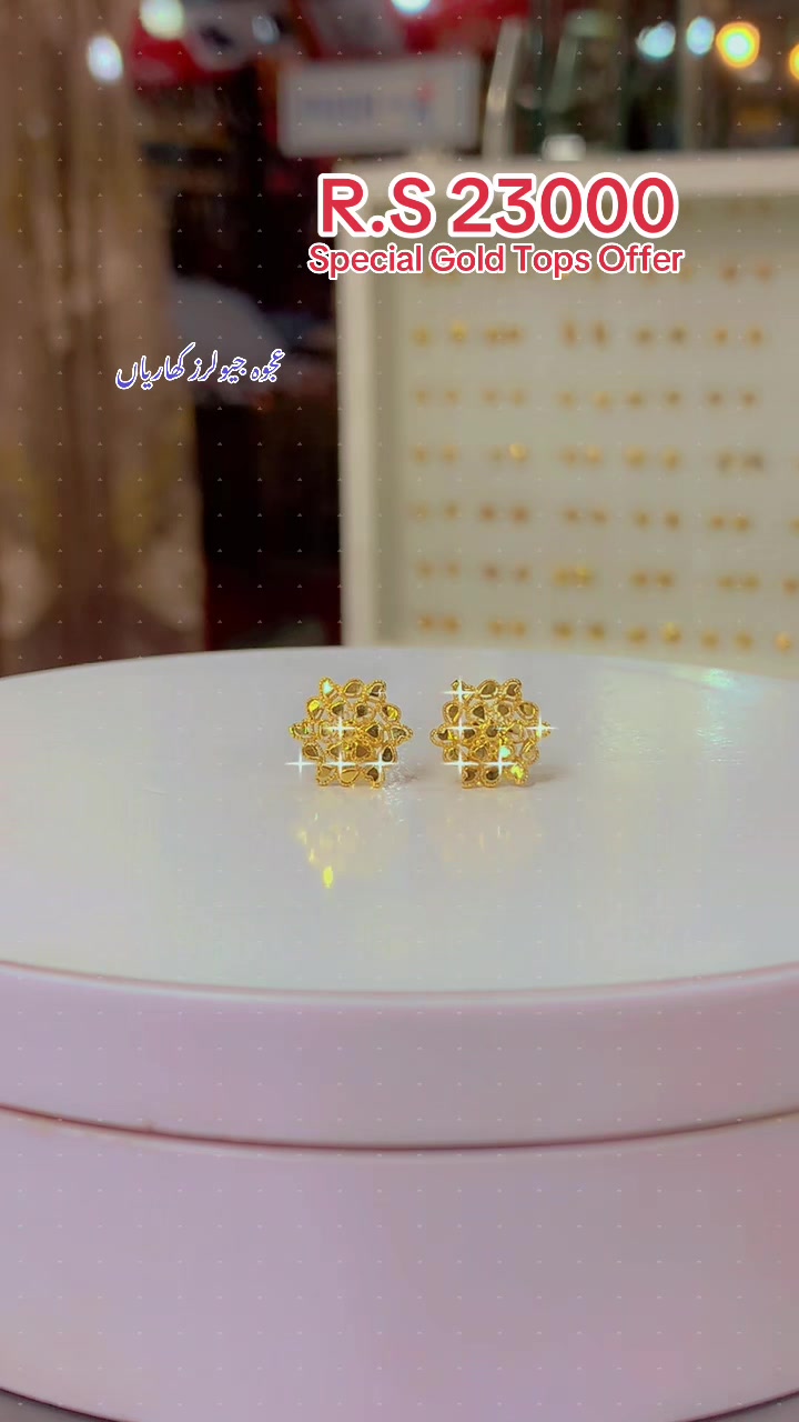 @Ajwa jewellers Kharian