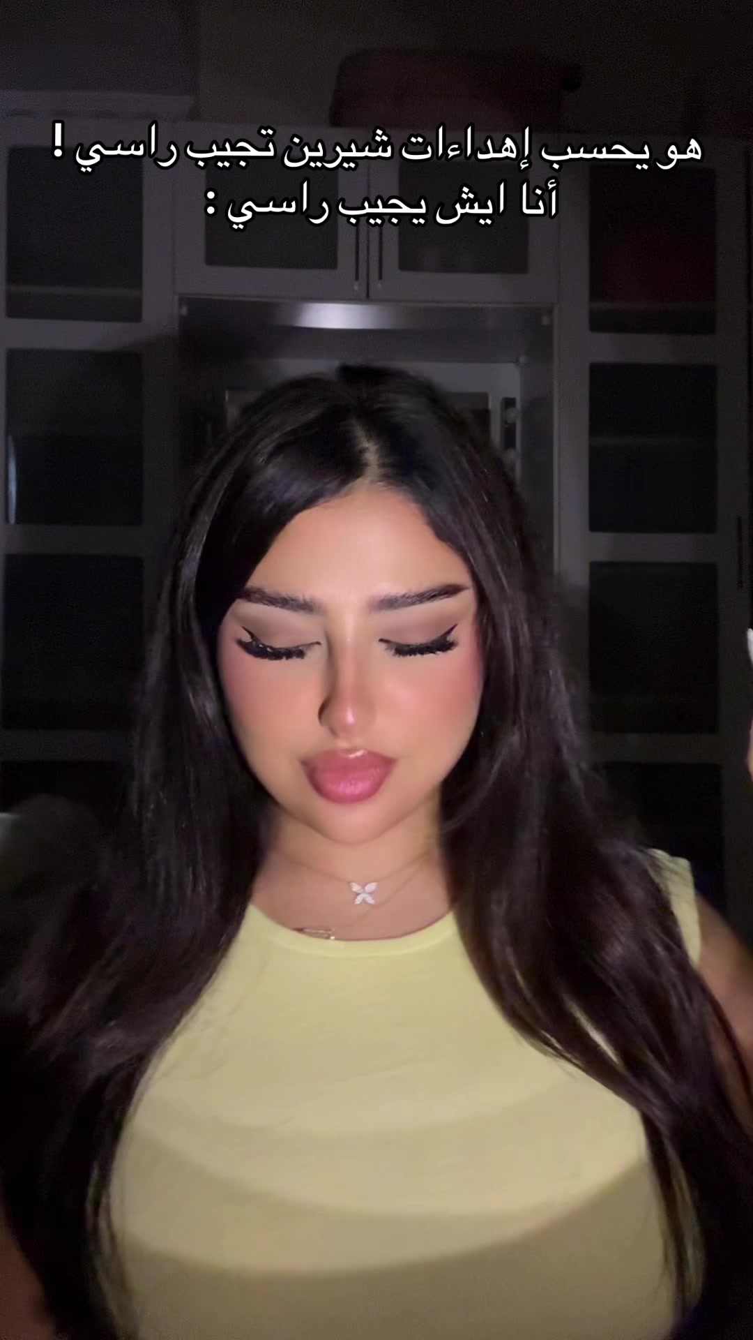 @كيان&ensp;الخالدي