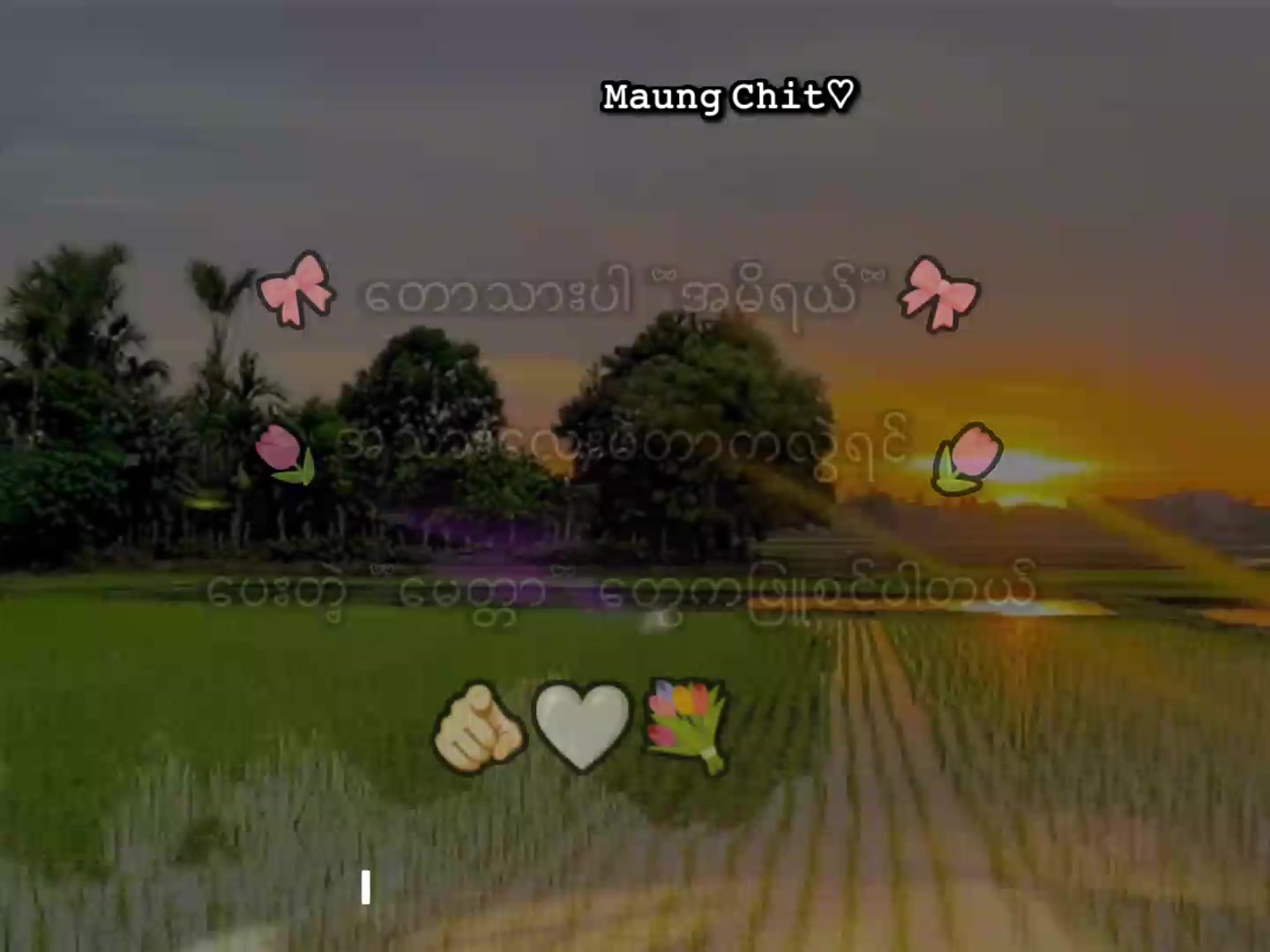 @โฐ๐ผ๐ถ ๐๐๐ธแฅซแฉฃ