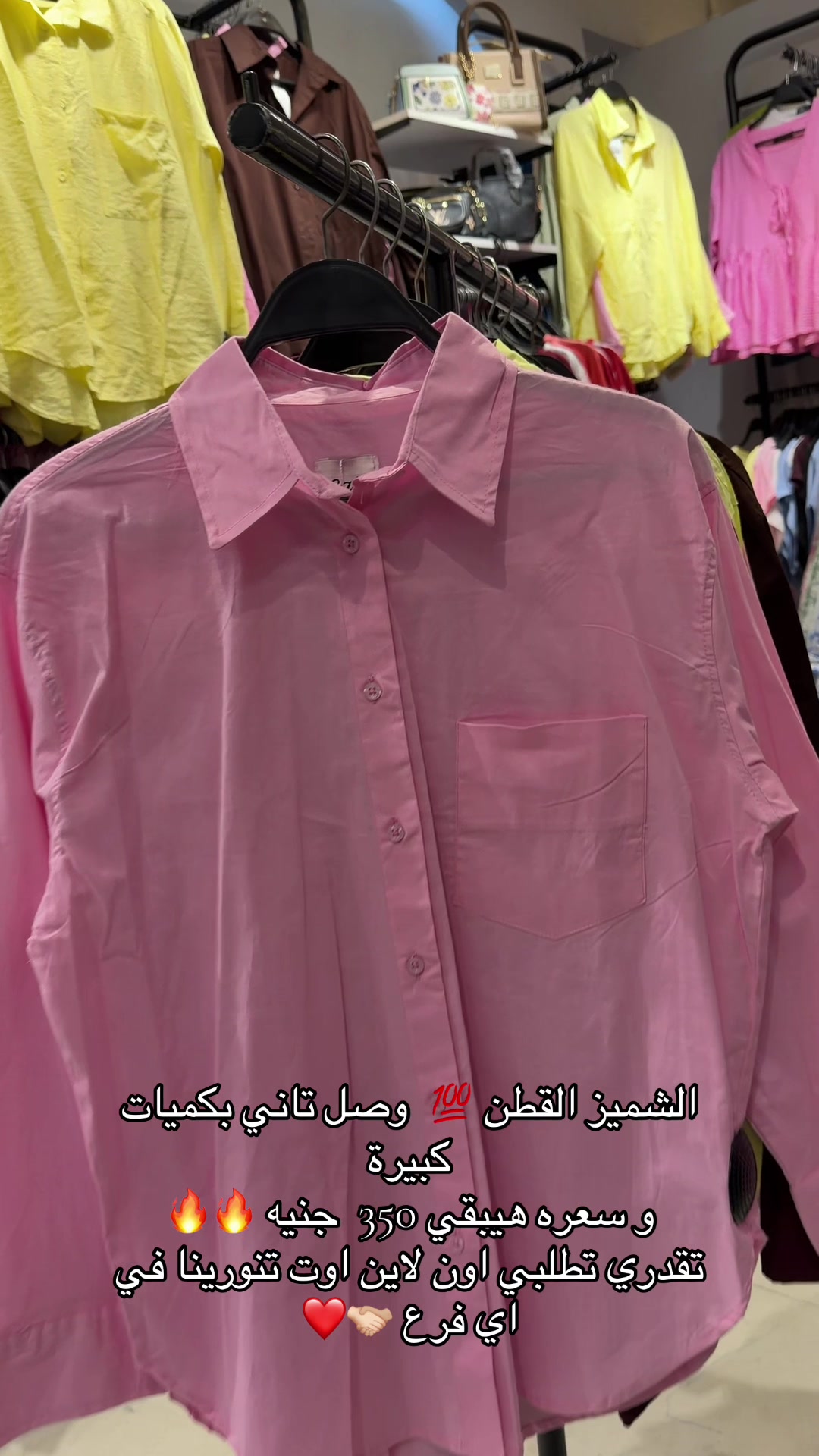 @Hazem Diesel