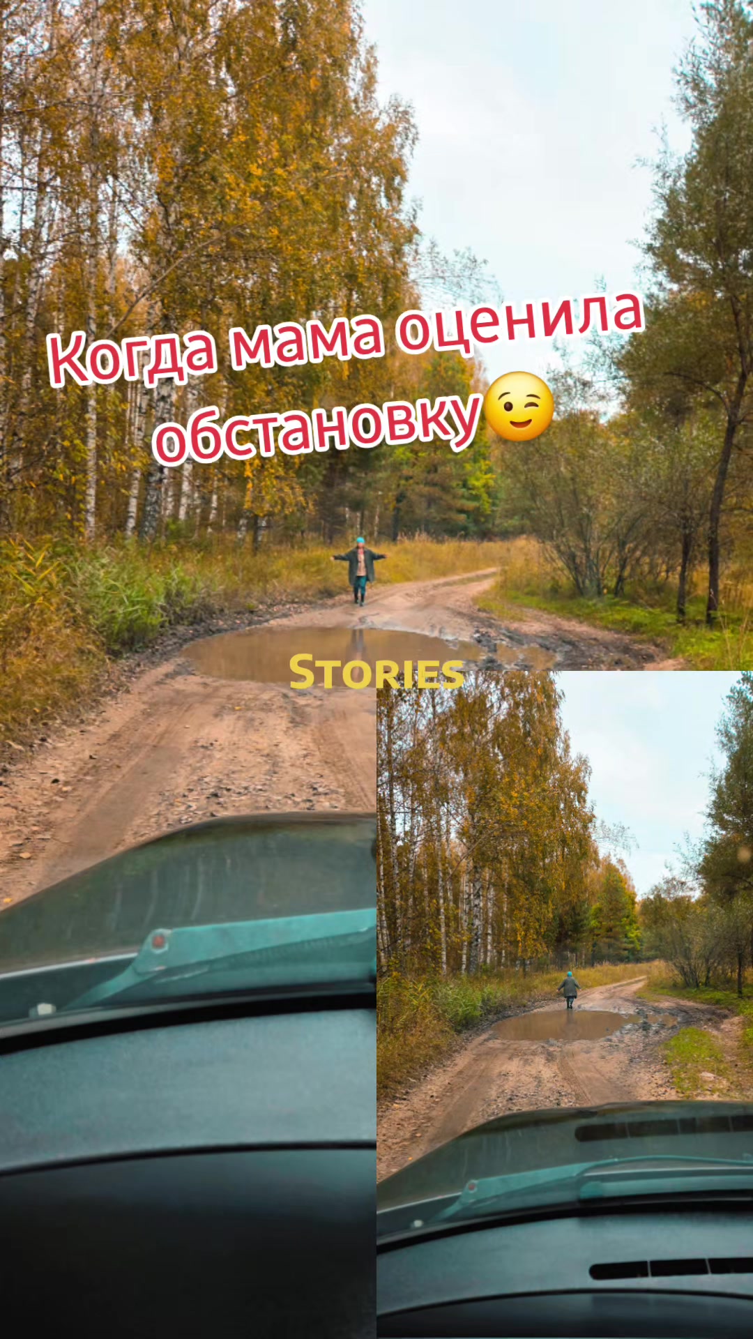 @Tanyushka