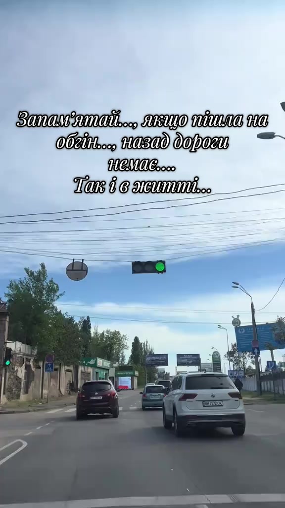 @🇺🇦💫elenka💫🇺🇦