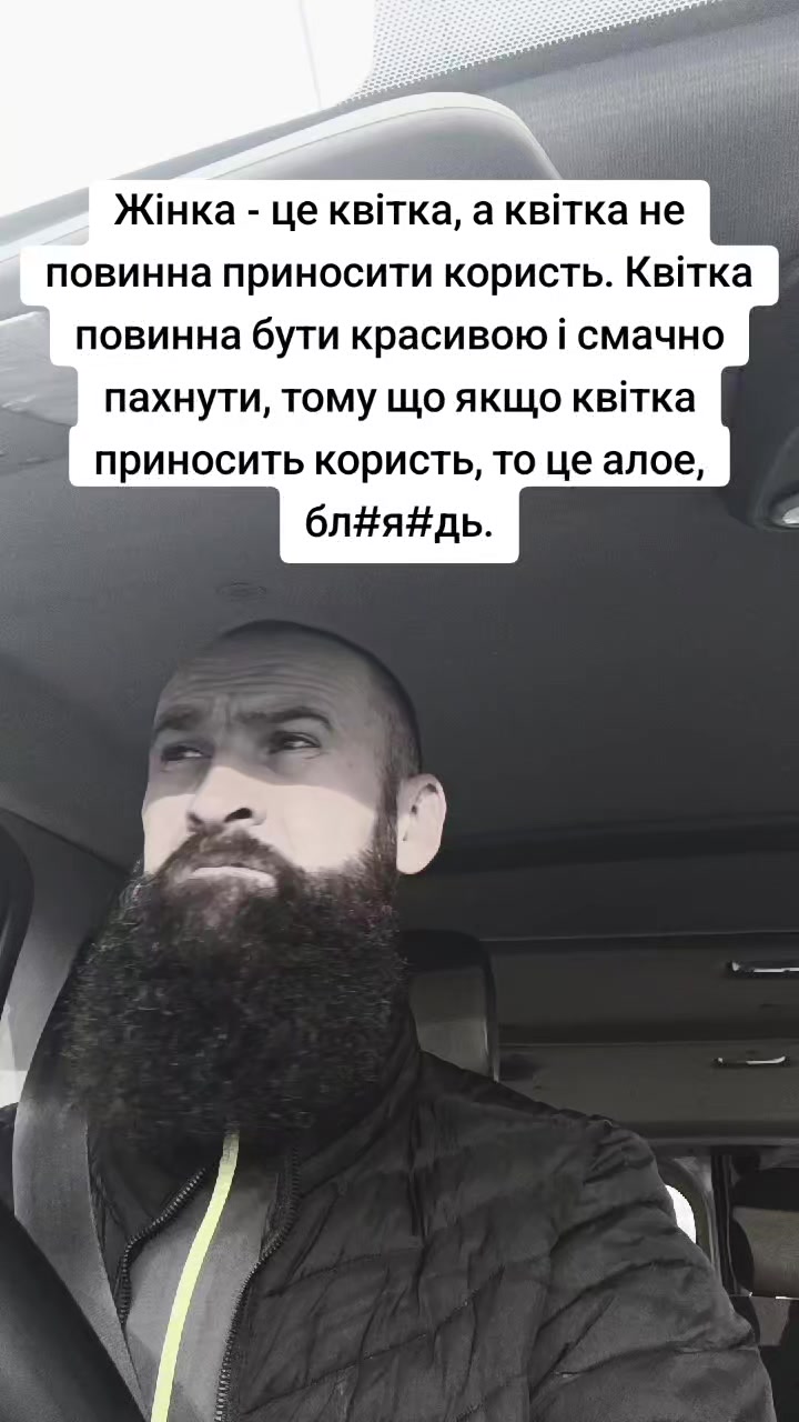@karivan