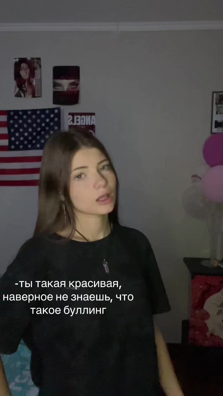@Аляска🥥