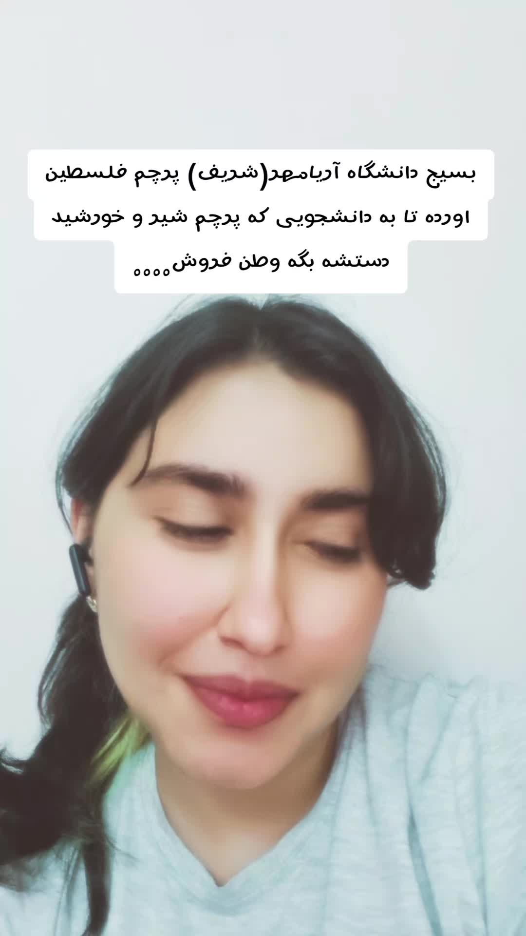 @Adly