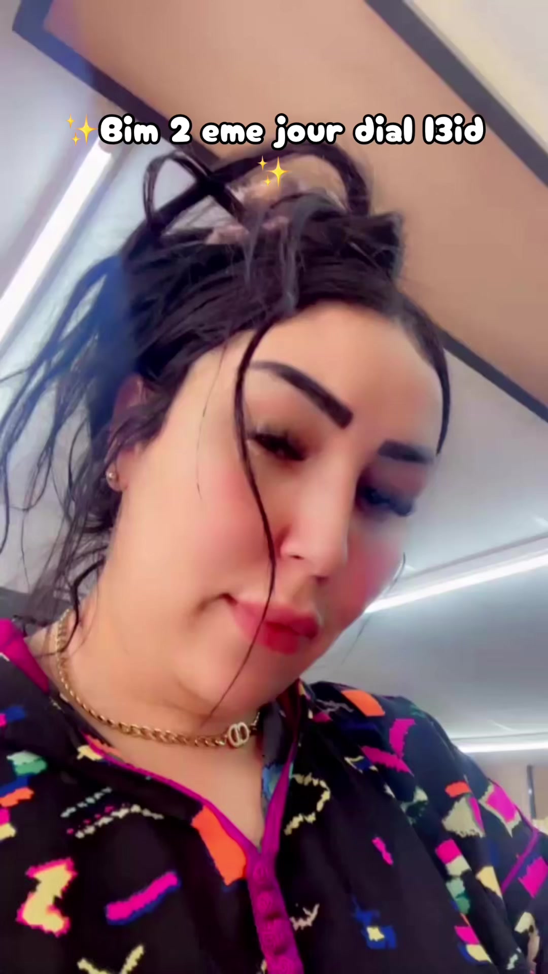 @هوني برستيج🦋