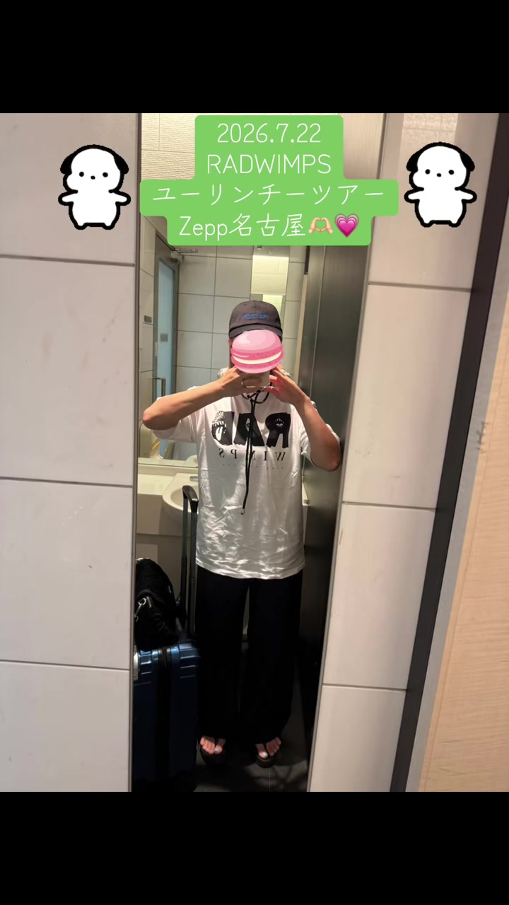 @pchan5679