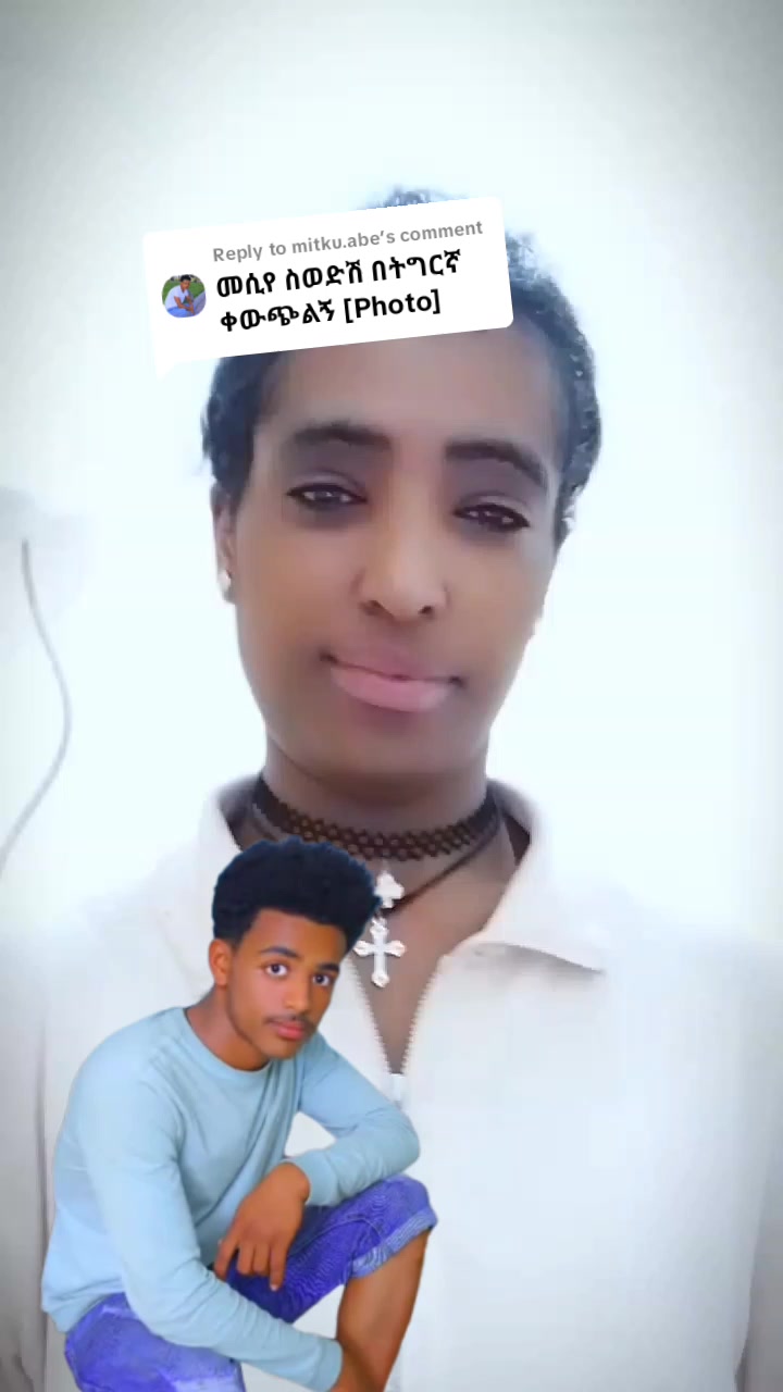 @Mesert Tesema