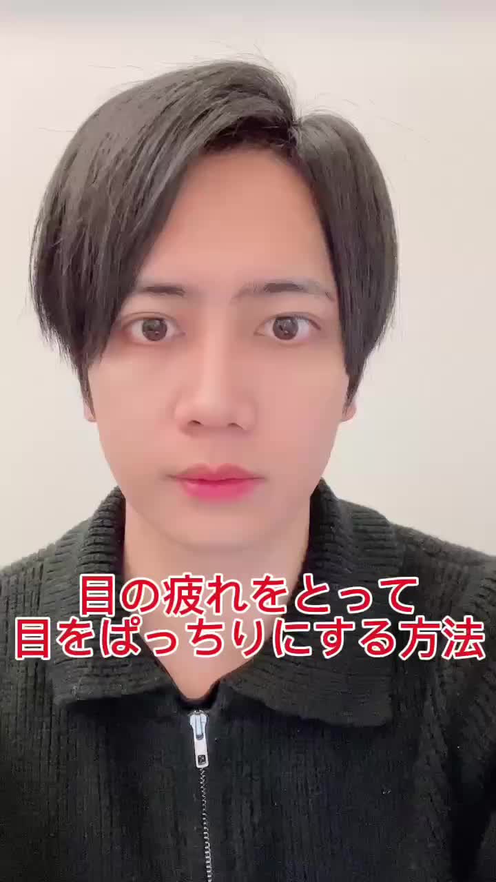 @松田さんの毎日セルフケア/YouTube20万人
