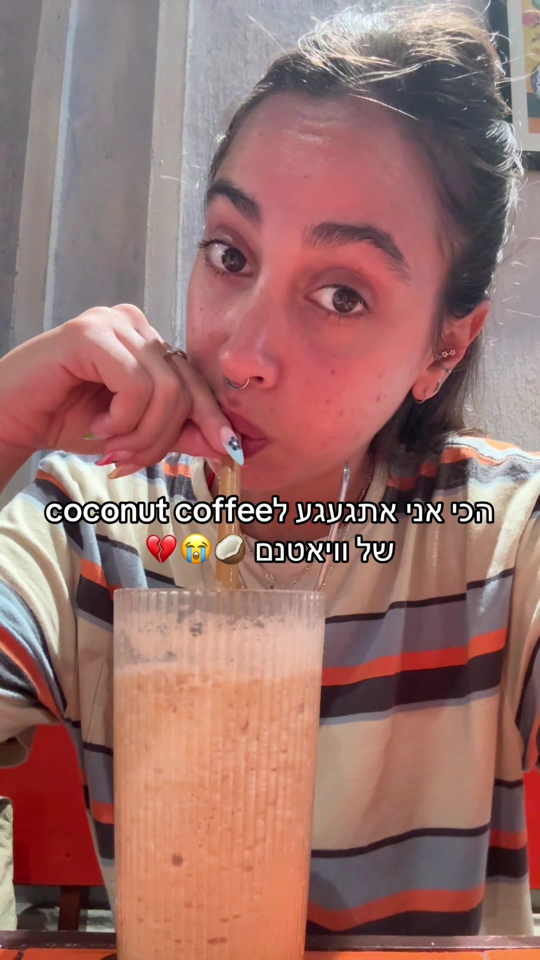 @Eden cohen✨