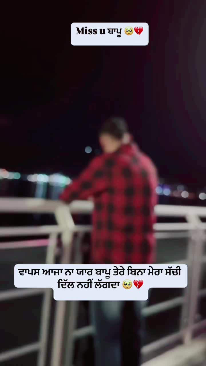 @Sandeep Gill🇨🇦