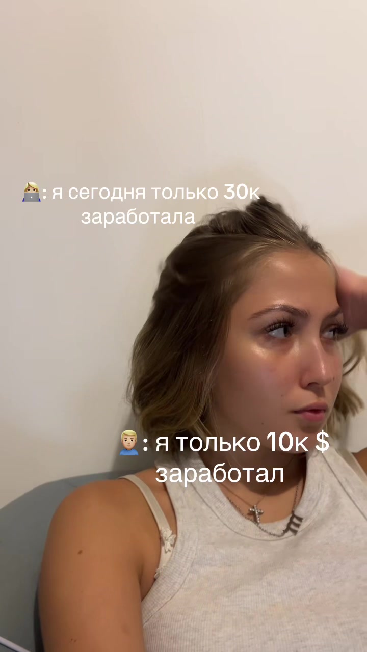 @Мой ТГК: fishingwithaltomilka