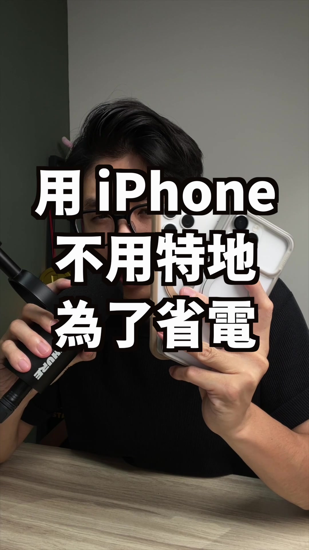 @蘋果99