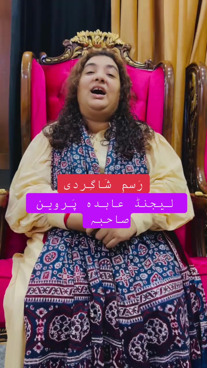 @𝗧𝗔𝗛𝗦𝗘𝗘𝗡 𝗦𝗔𝗞𝗜𝗡𝗔