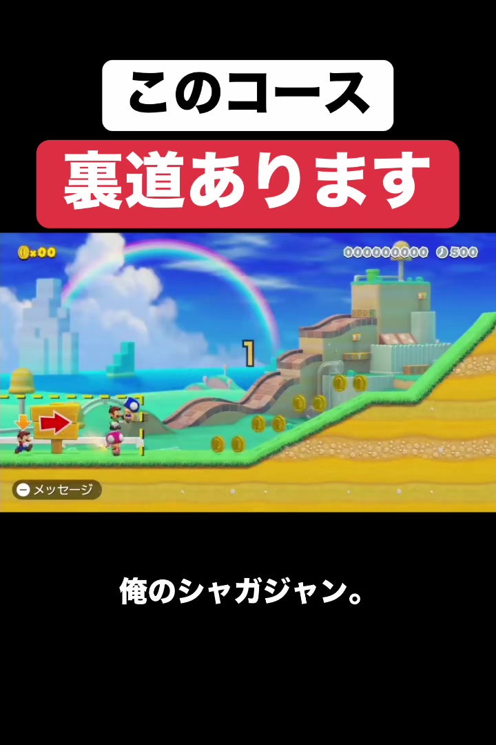 @クサヤ人みんバト垢