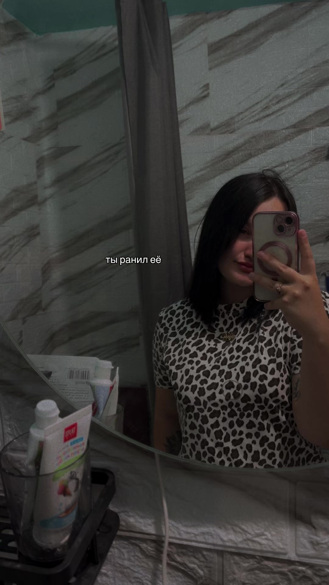 @Тётя Ада❤️