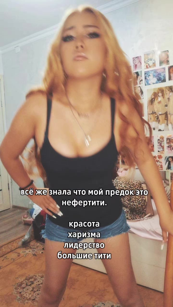 @сая~