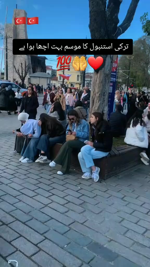 @𝑴𝒀.𝑻𝑼𝑹𝑲𝑬𝒀🇹🇷