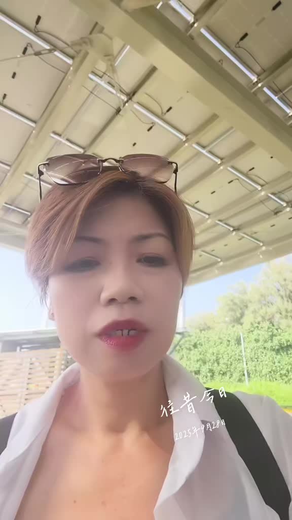 @黃娟娟台中