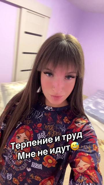 @𝑴♡𝒂♡𝒓♡𝒖♡𝒔♡𝒚♡𝒂♡
