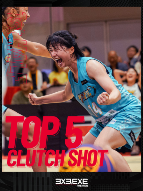 @3x3.EXE