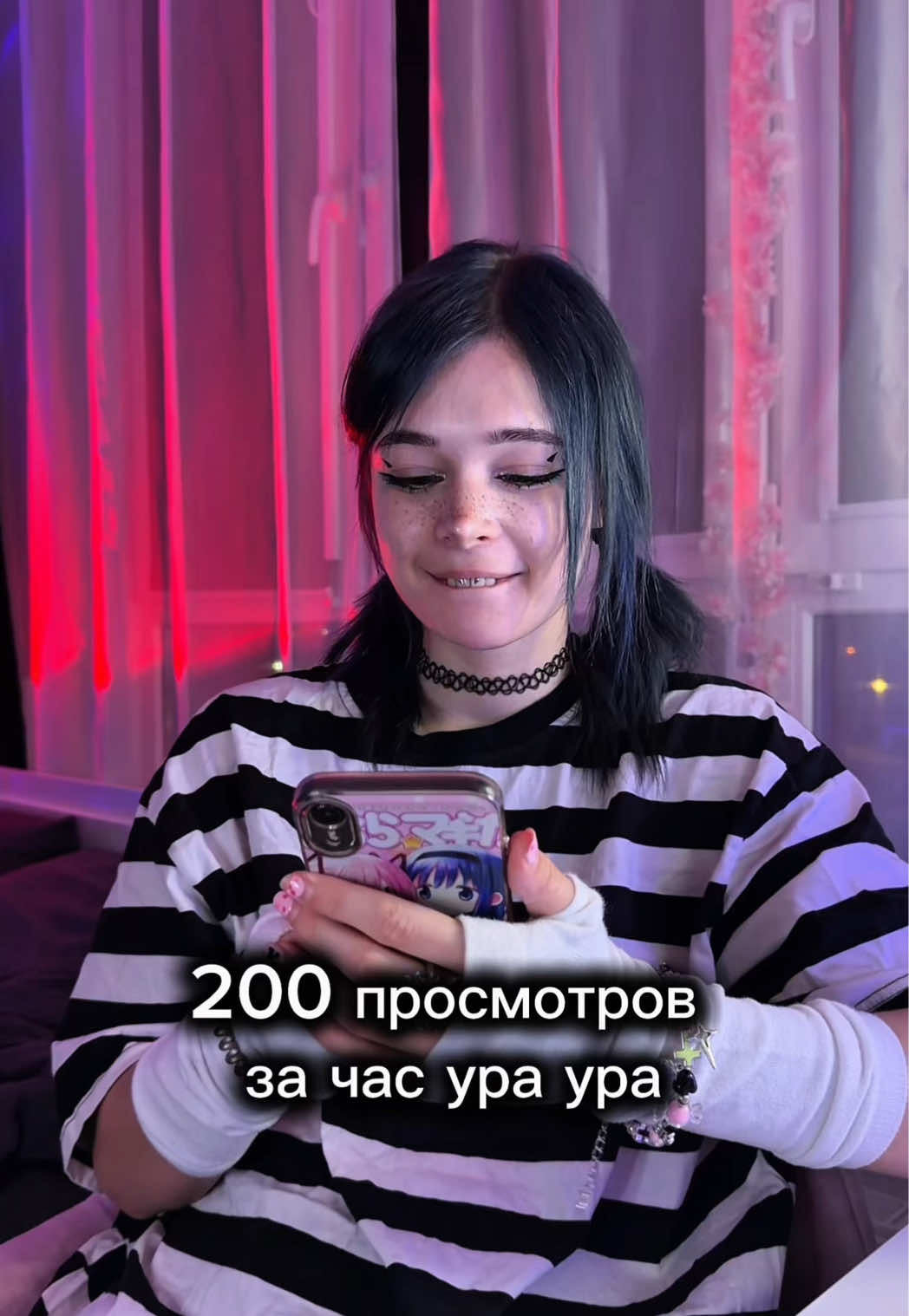 @тгк: юлёу
