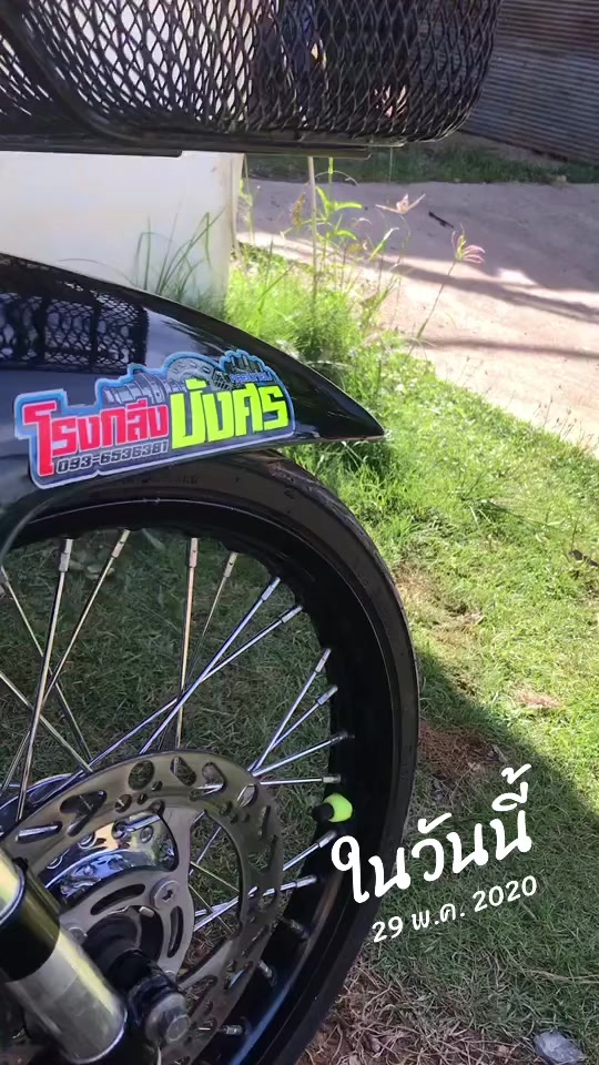 @꧁𝔹𝔸ℝ𝕆𝕂𝔸𝕋꧂