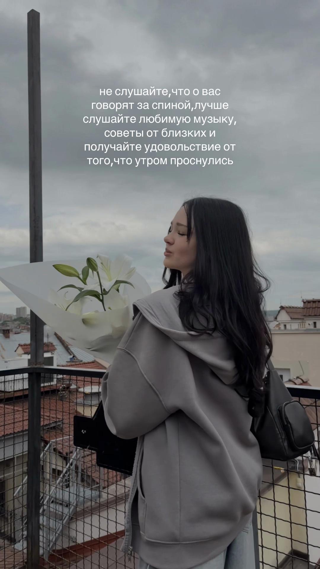 @чепалинка