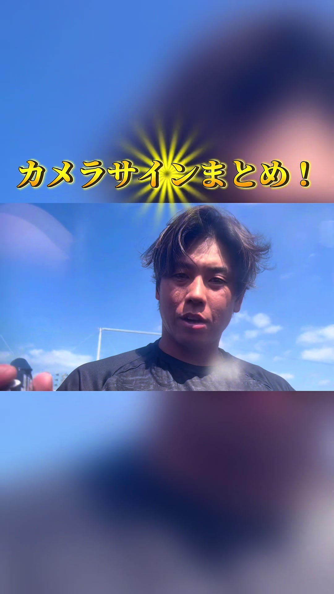 @Camera_boy📸🐯