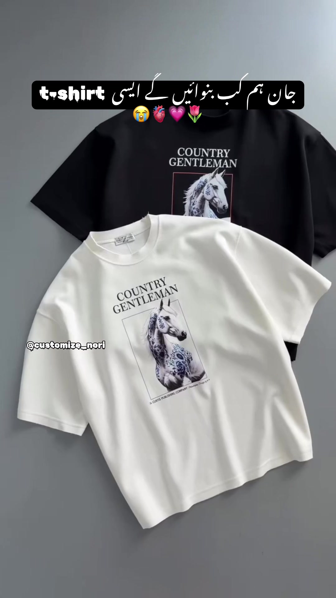 @Customize Nori