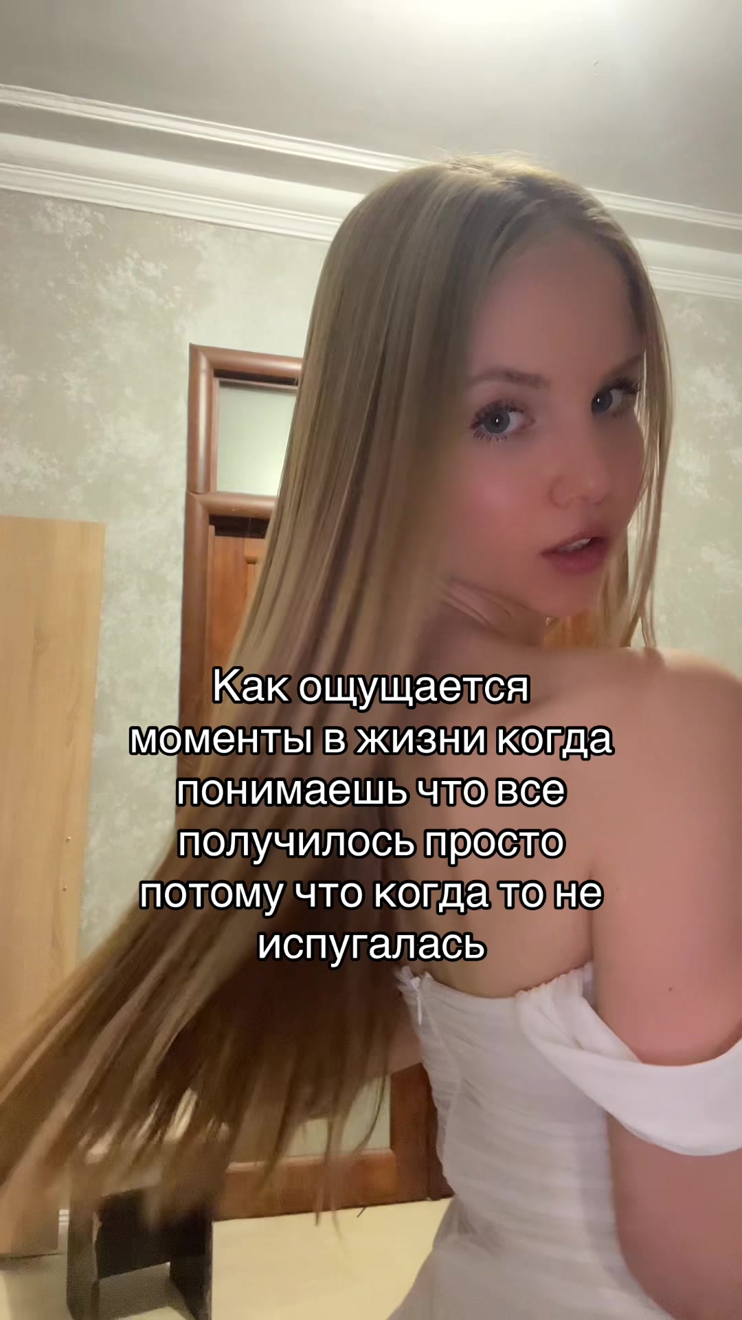 @👠♋️💍