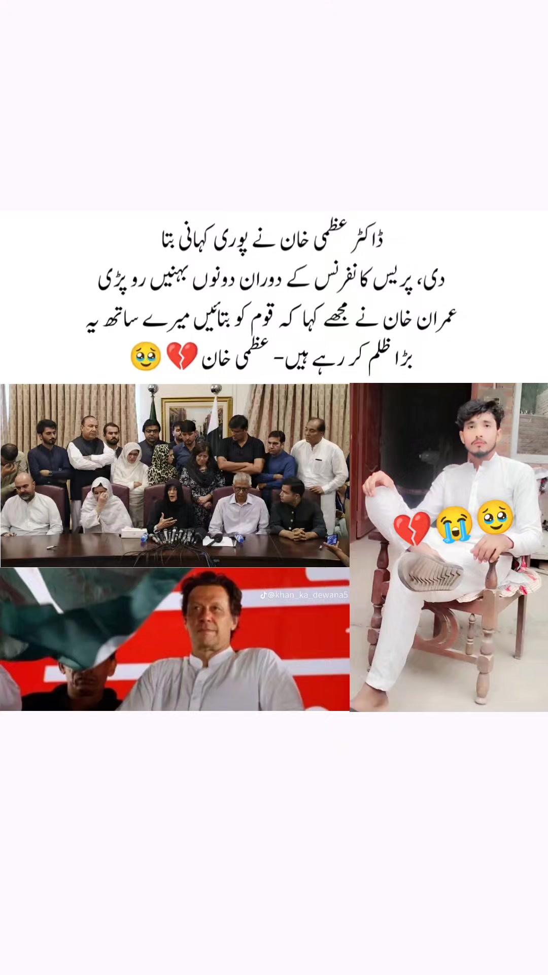 @Mayokhudpurya