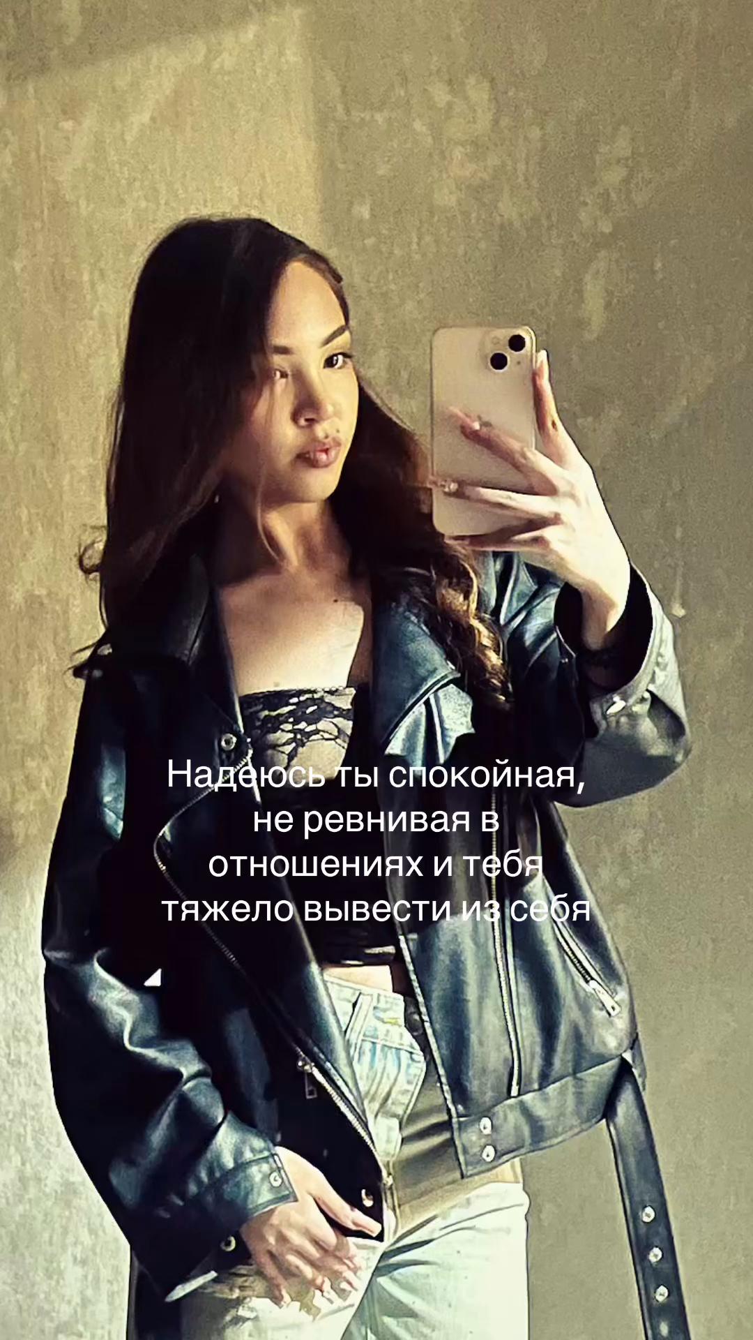 @Алинк🩶