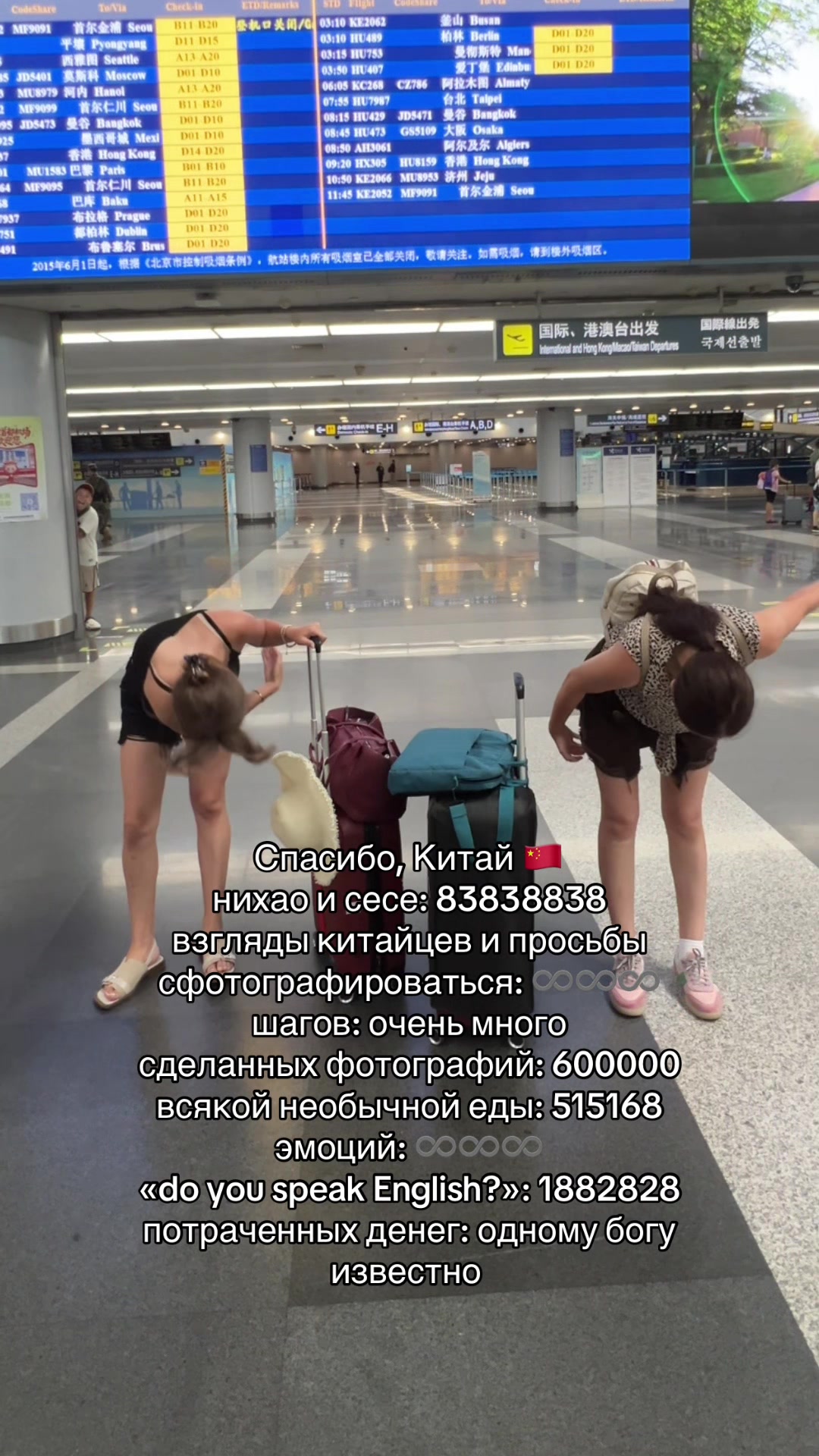 @сонешка🗽