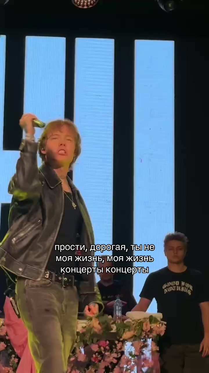 @tg:SKAYYYS