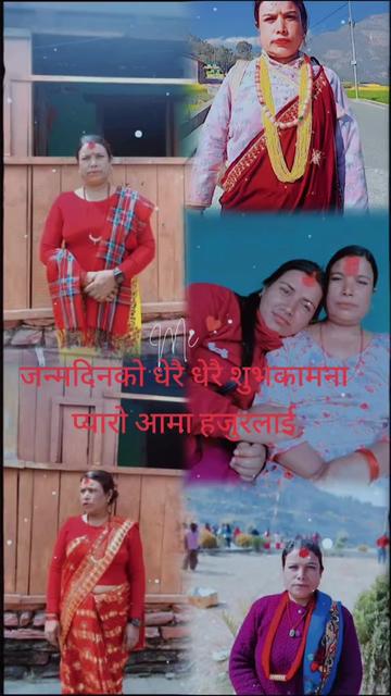@म्याग्देली कान्छो 0%💔