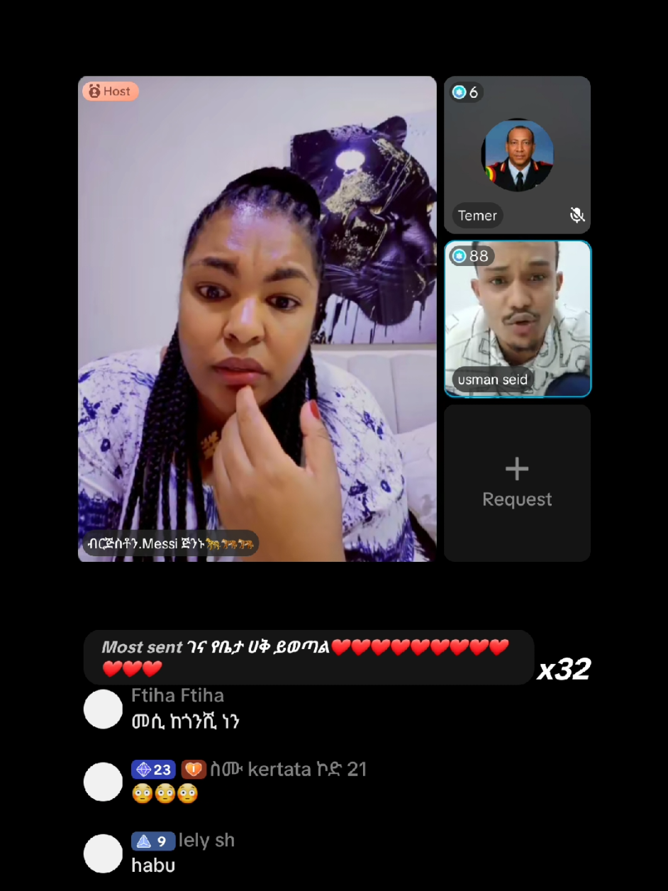 @🌼𝕗𝕠𝕫𝕚👑የደሴዋ🇪🇹💫