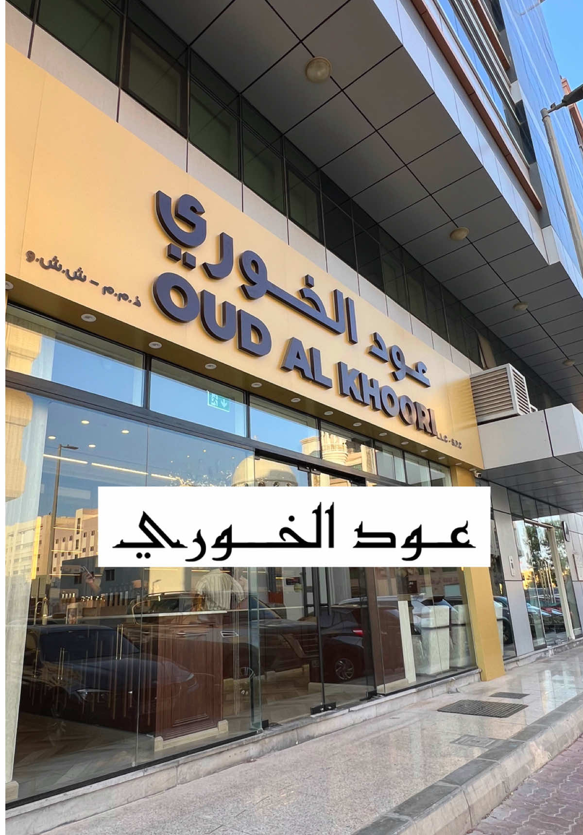 @bo6be3