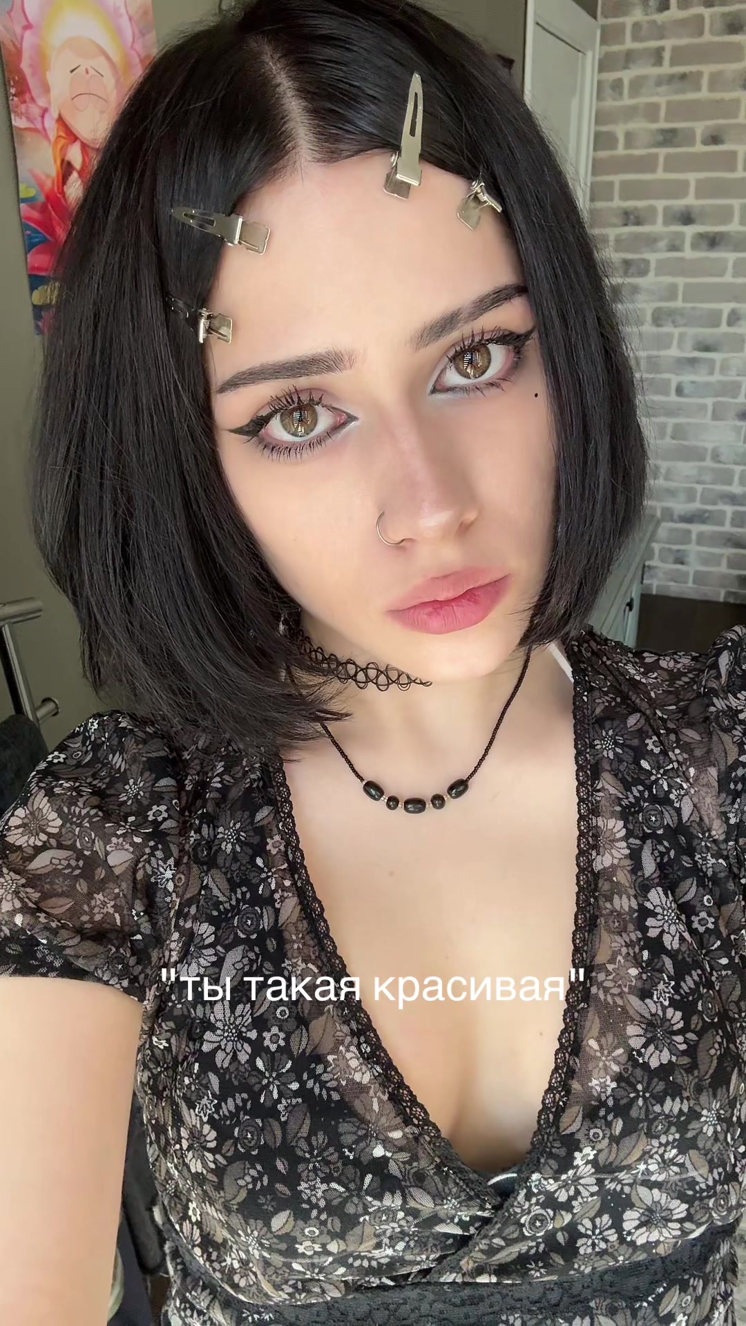 @грязная лужа