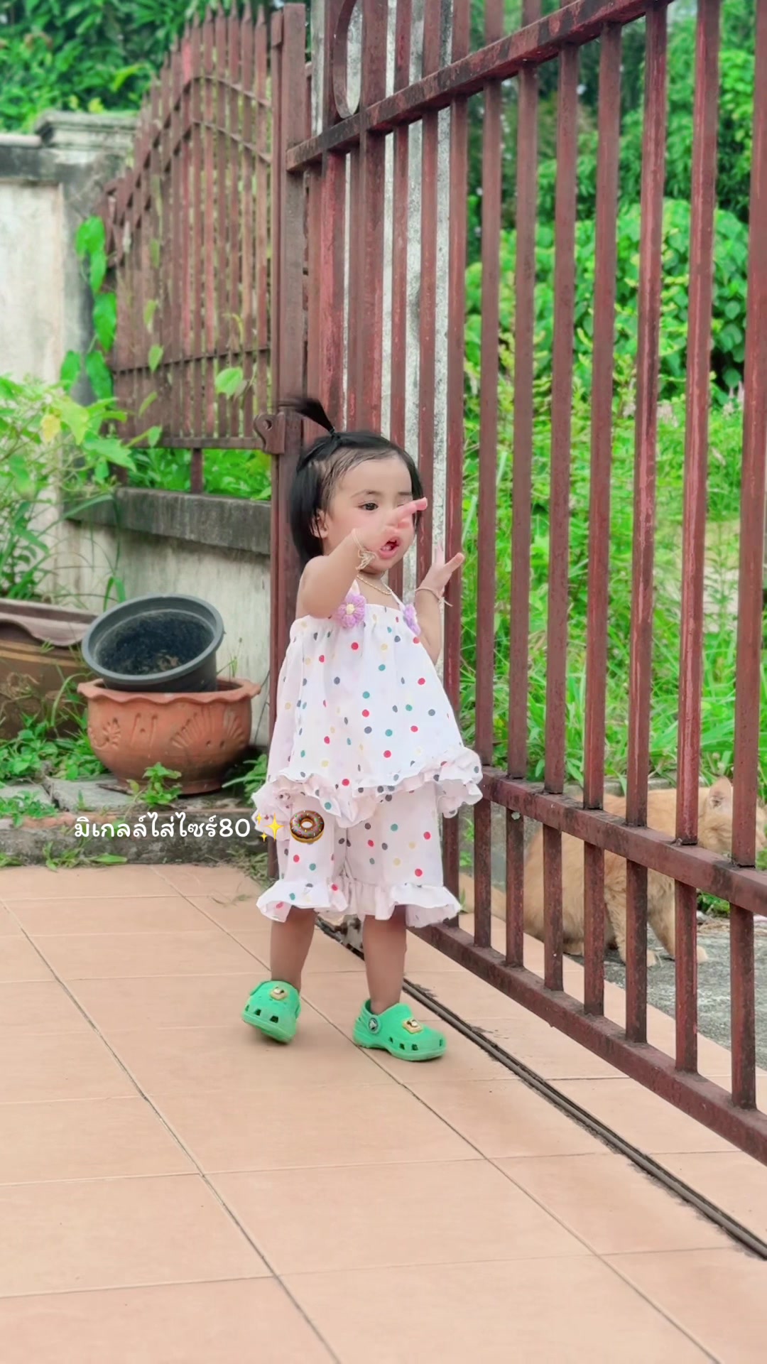 @ฟีม’มี้