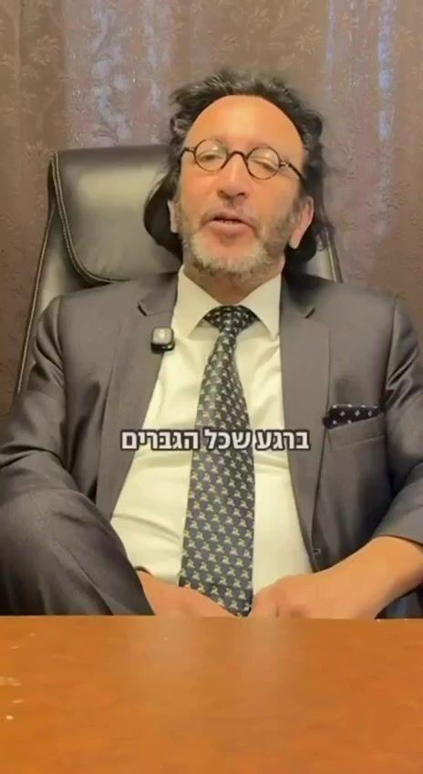 @ynet
